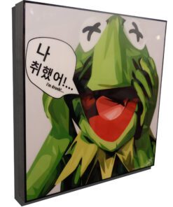 KAWS Kermit the Frog Poster