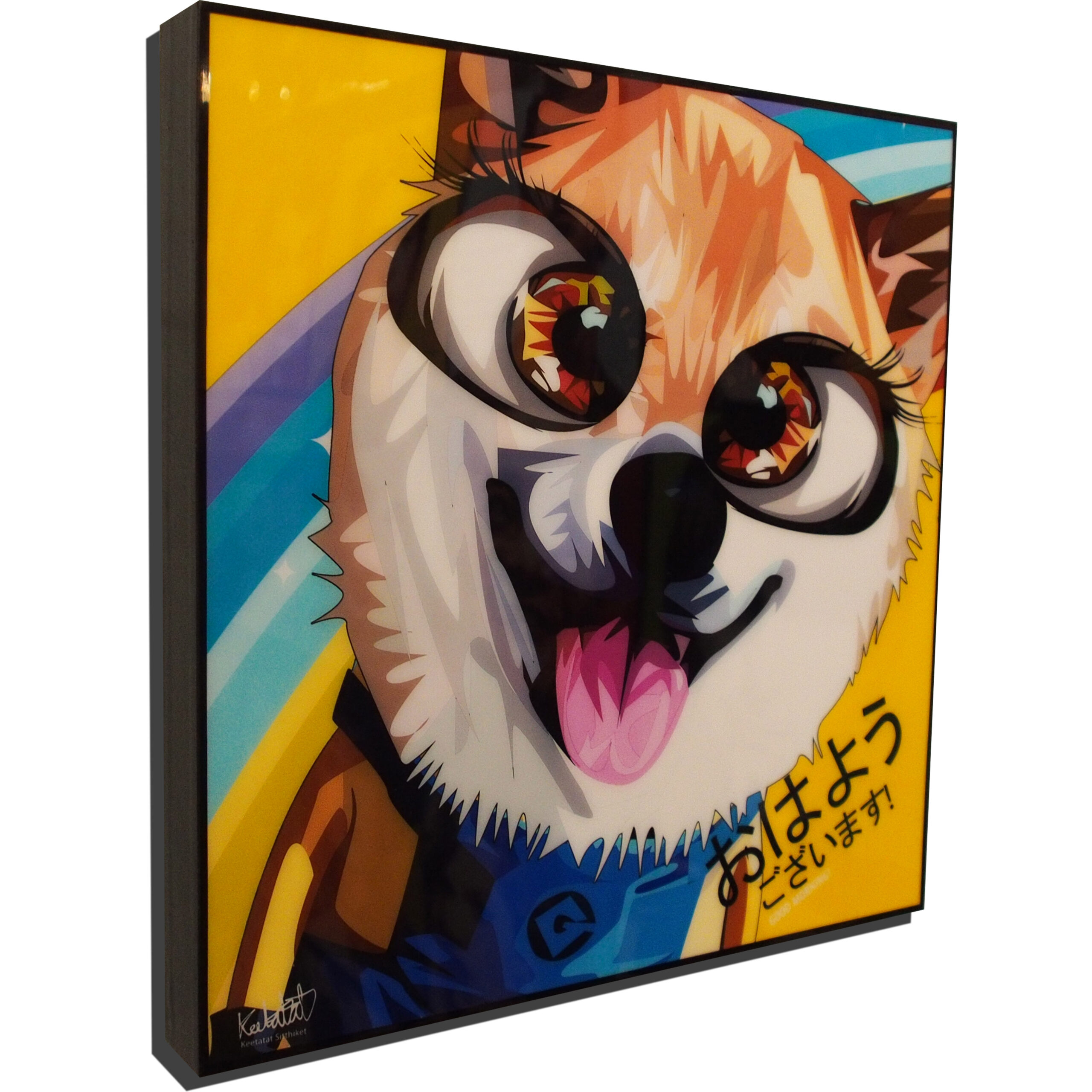 Minion Fox Poster Plaque Minion Fox Poster Plaque
